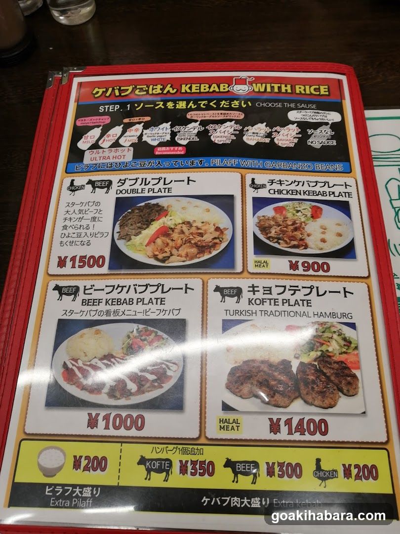 Star Kebab Take away