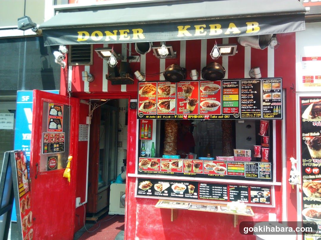 Star Kebab Take away