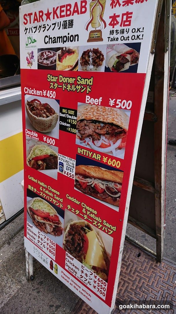 Star Kebab Take away
