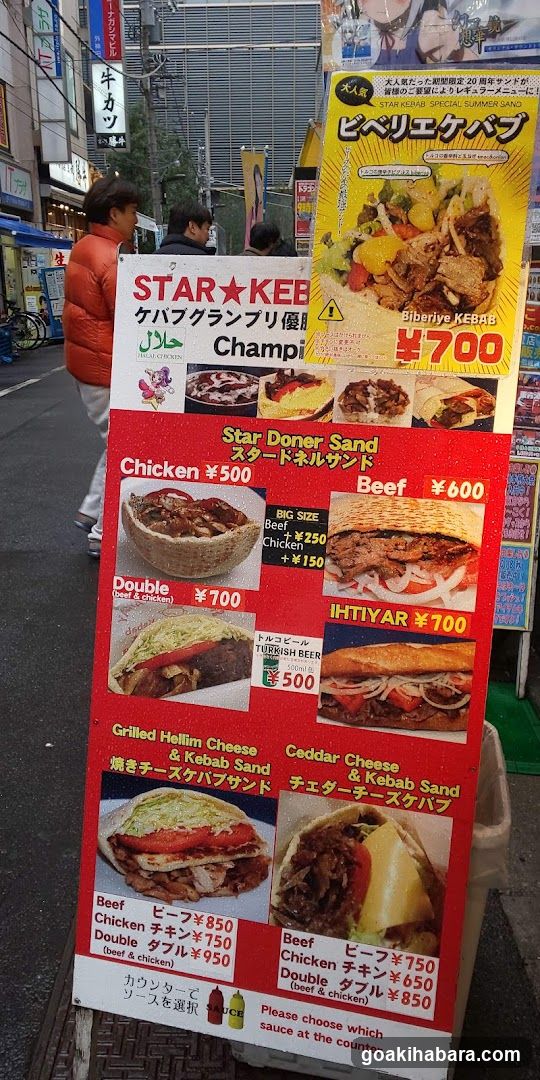 Star Kebab Take away