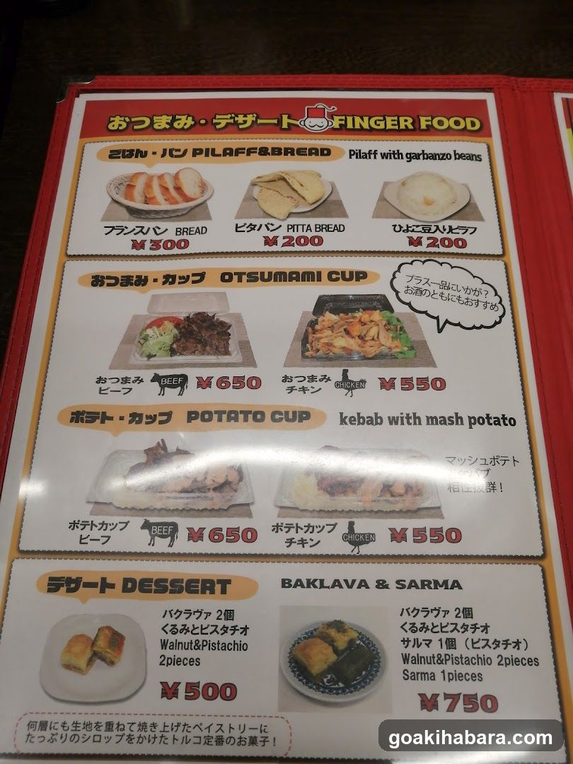 Star Kebab Take away