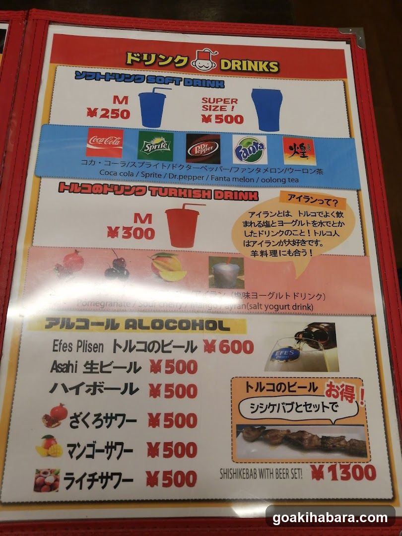 Star Kebab Take away