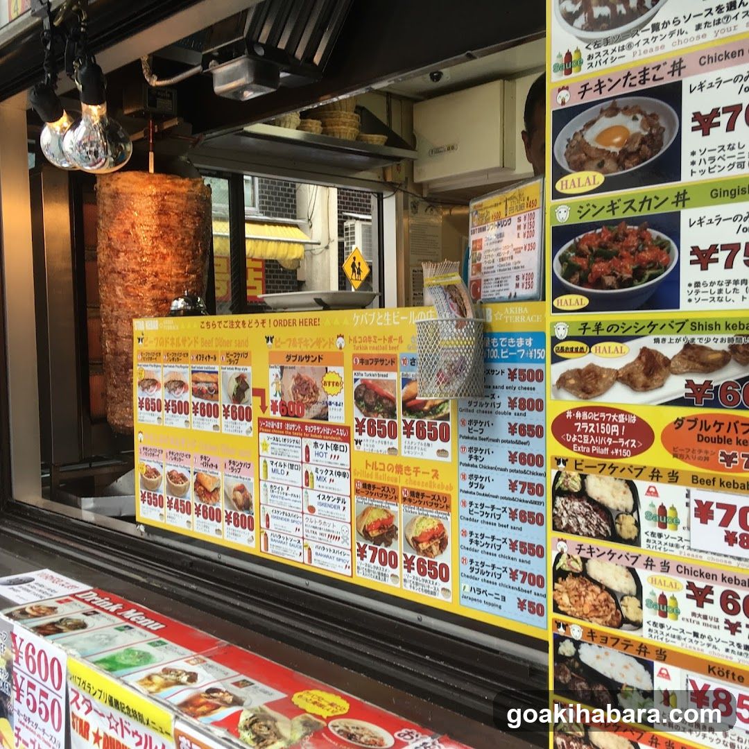 Star Kebab Take away