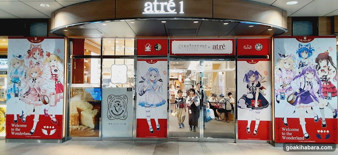 アトレ秋葉原 南側ガラス広告