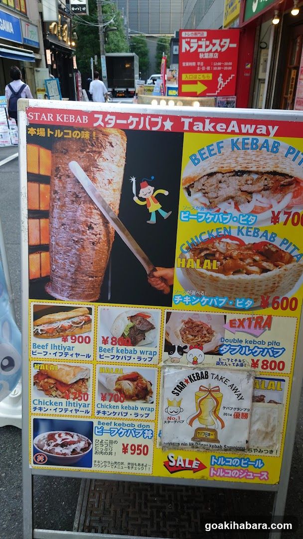 Star Kebab Take away