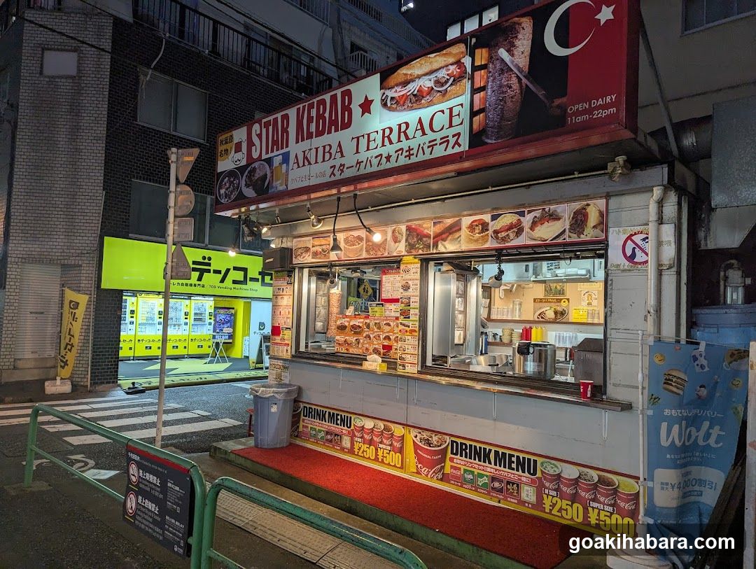 Star Kebab Take away