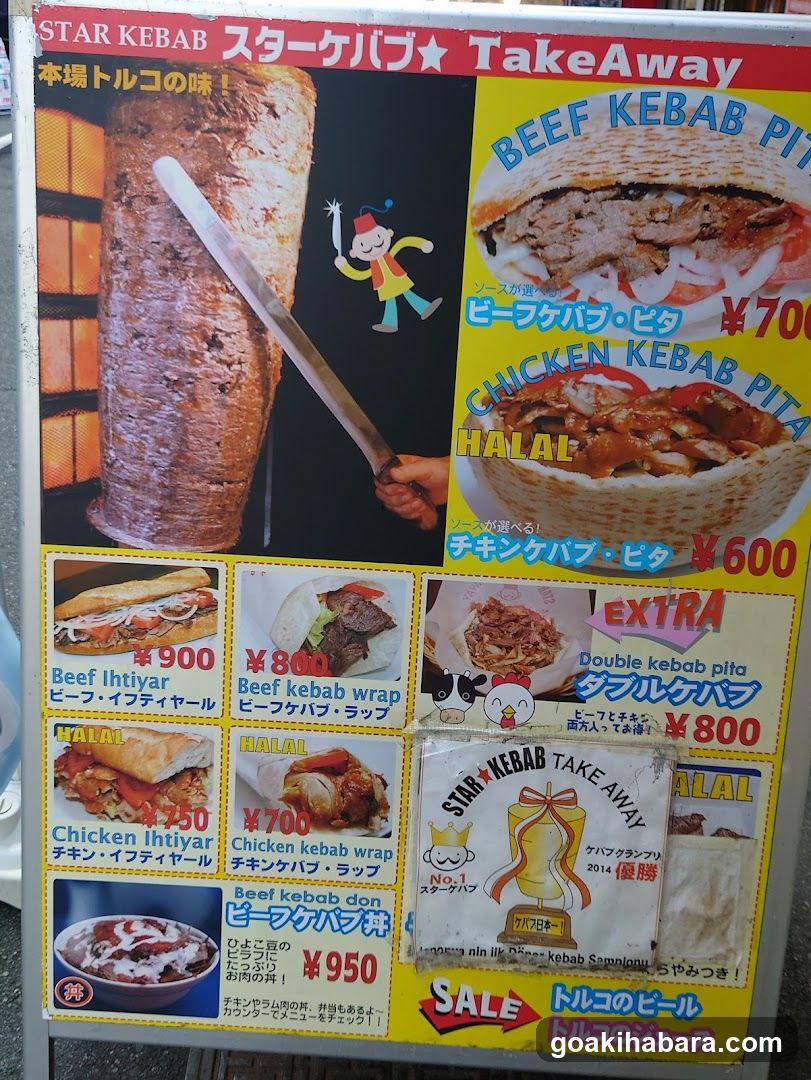 Star Kebab Take away
