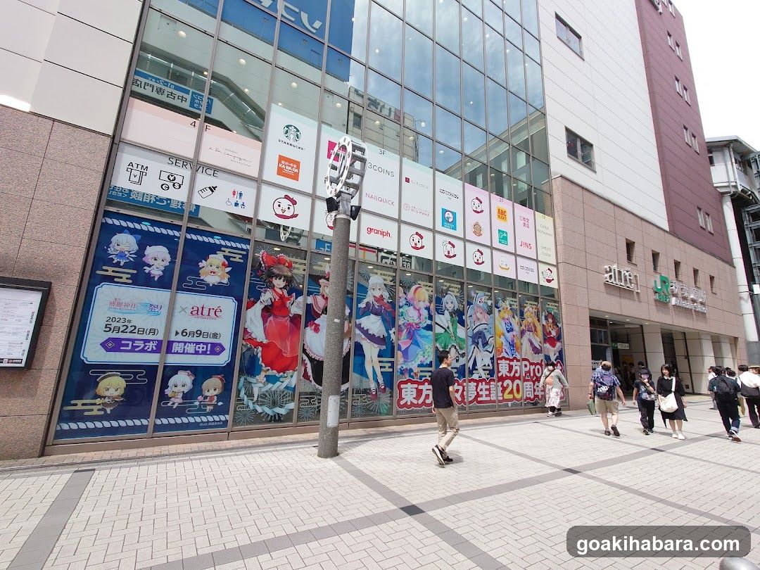 アトレ秋葉原 南側ガラス広告