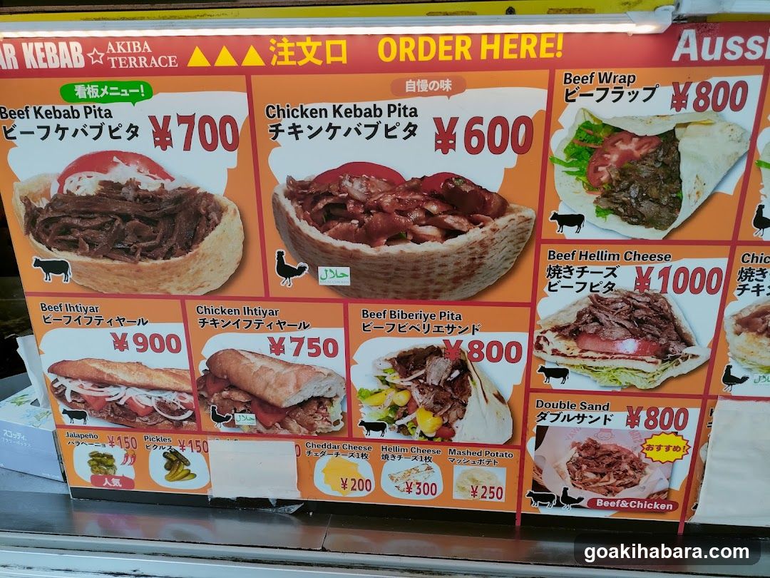 Star Kebab Take away