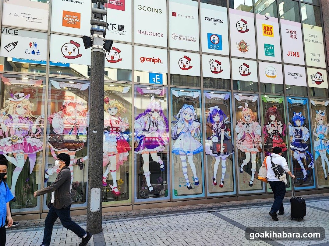アトレ秋葉原 南側ガラス広告