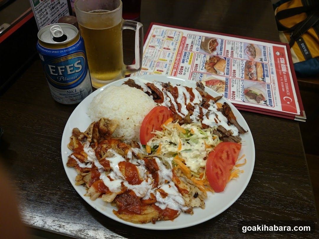 Star Kebab Take away