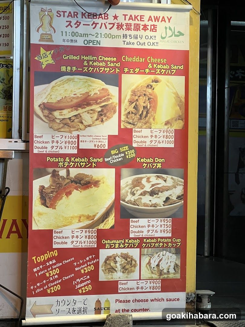 Star Kebab Take away
