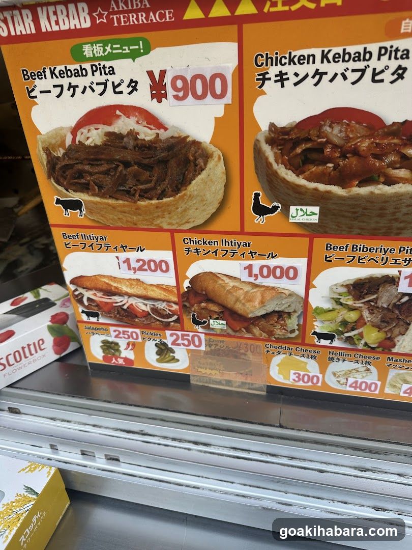 Star Kebab Take away