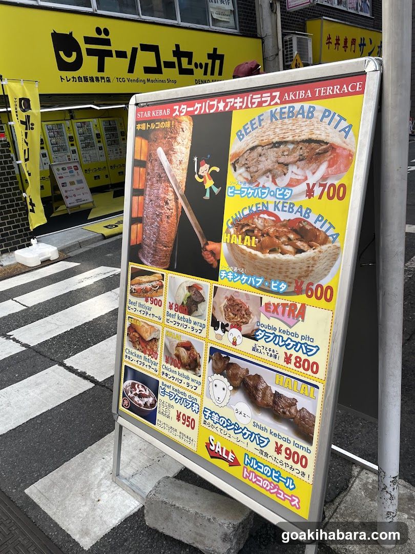Star Kebab Take away
