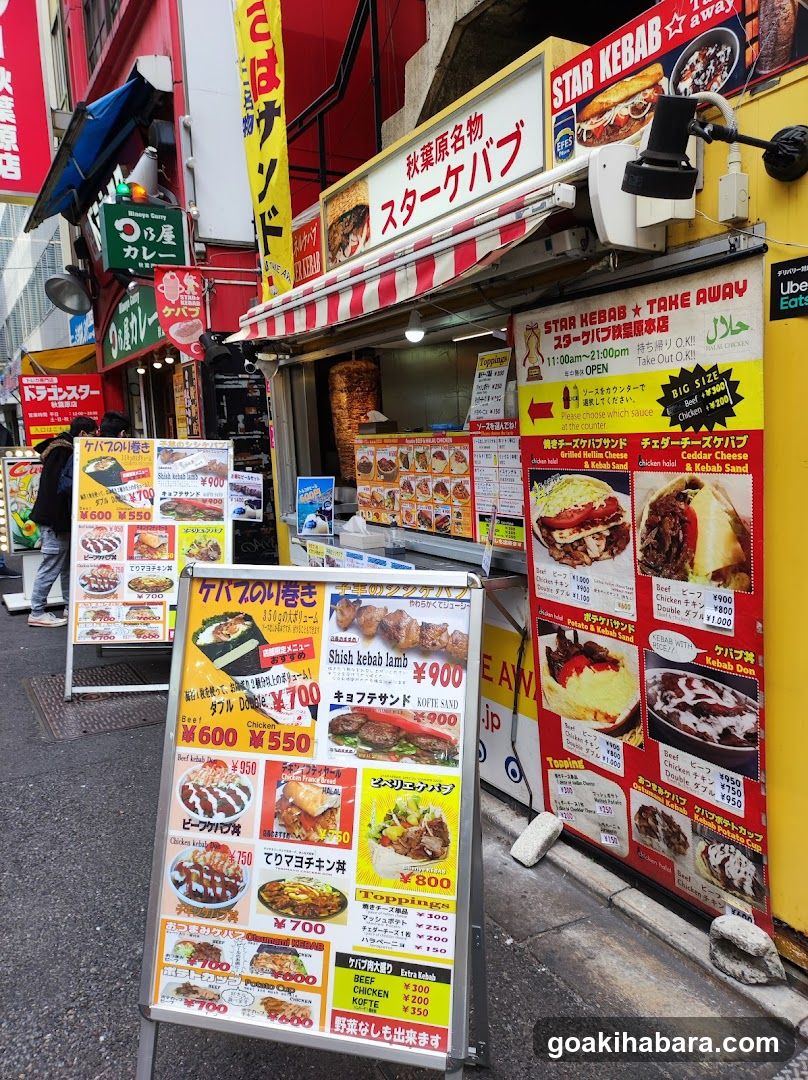 Star Kebab Take away