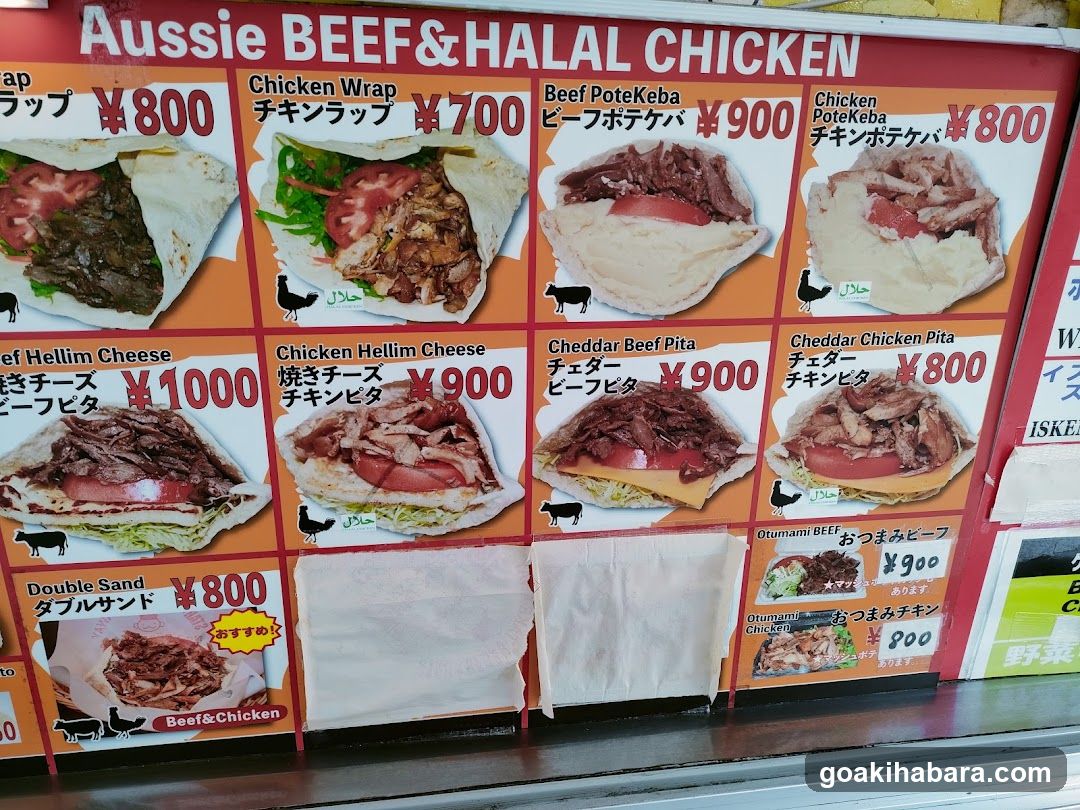 Star Kebab Take away