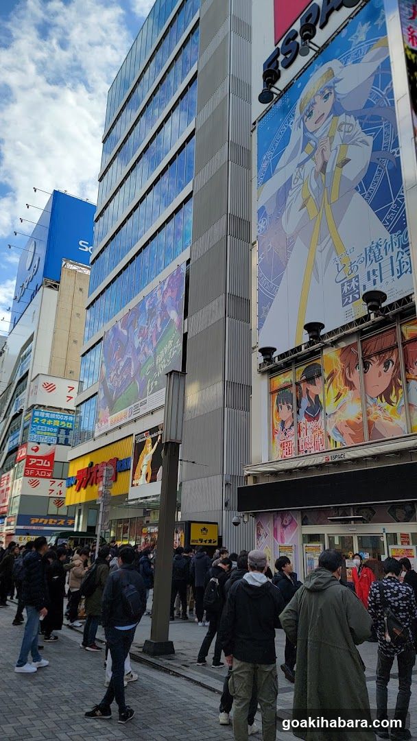 アトレ秋葉原 南側ガラス広告