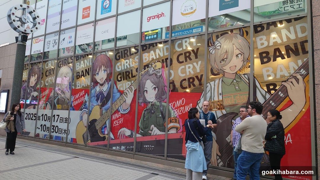アトレ秋葉原 南側ガラス広告