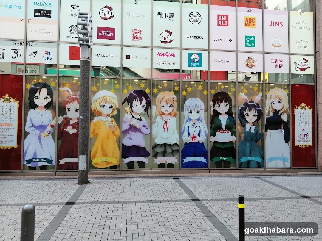 アトレ秋葉原 南側ガラス広告