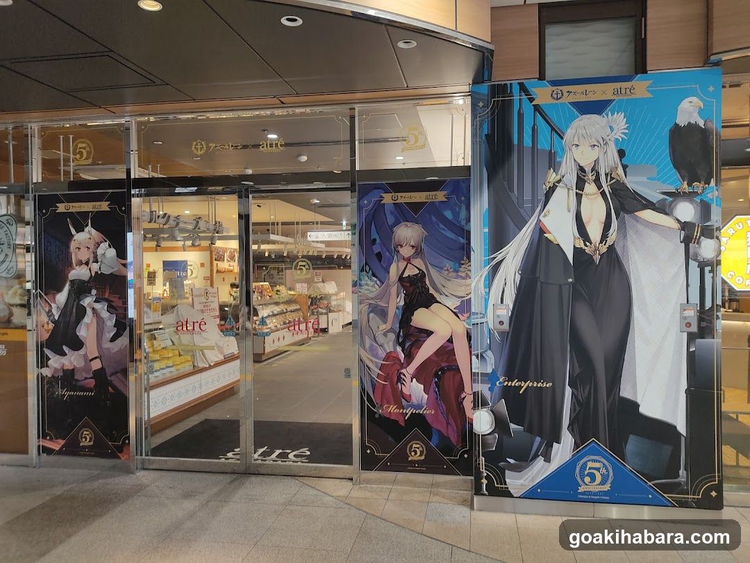 アトレ秋葉原 南側ガラス広告