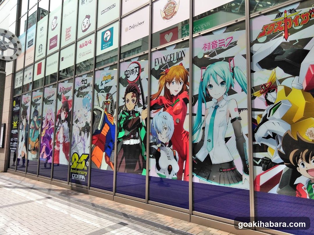 アトレ秋葉原 南側ガラス広告