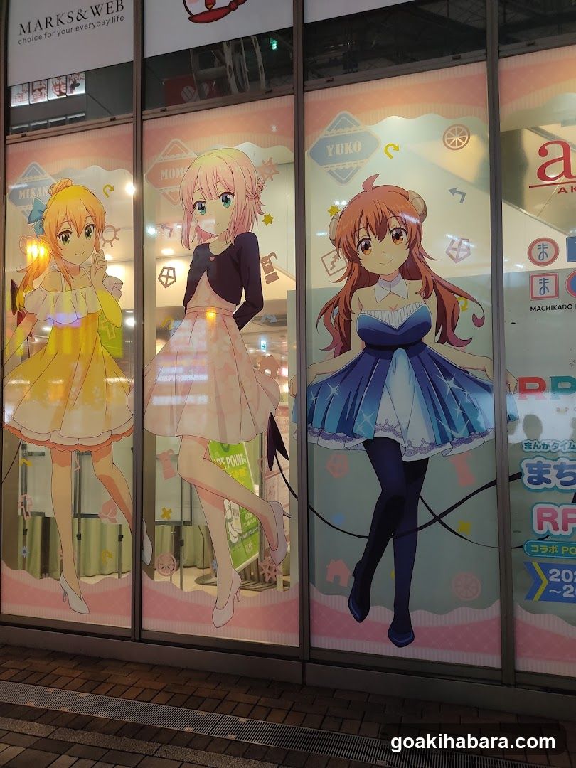 アトレ秋葉原 南側ガラス広告