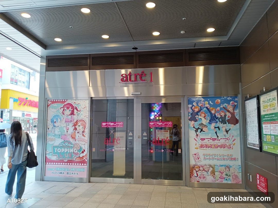 アトレ秋葉原 南側ガラス広告