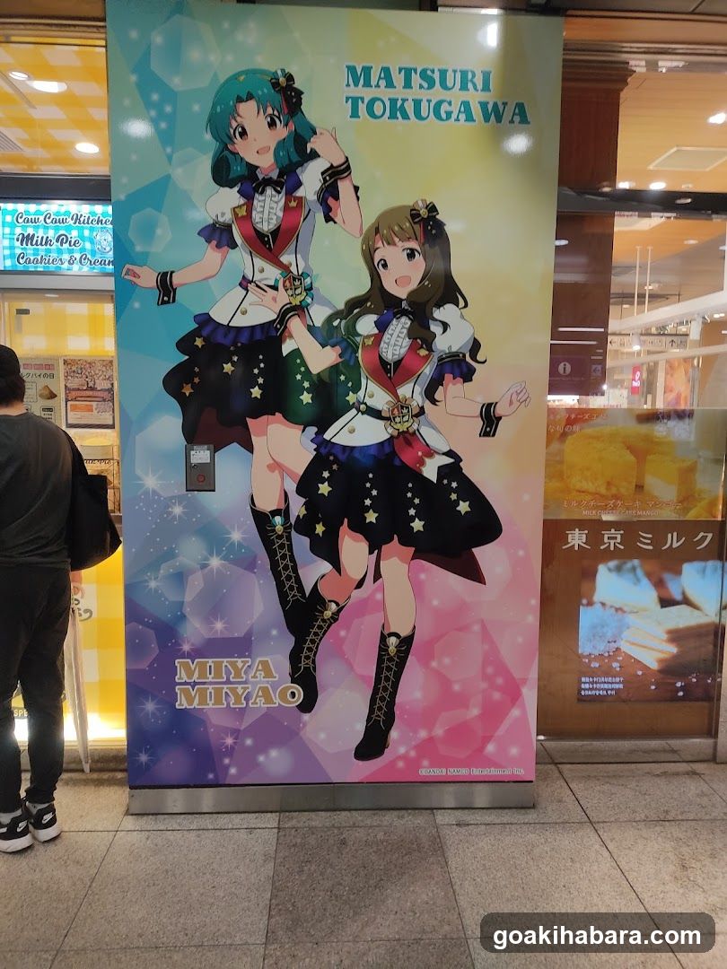 アトレ秋葉原 南側ガラス広告