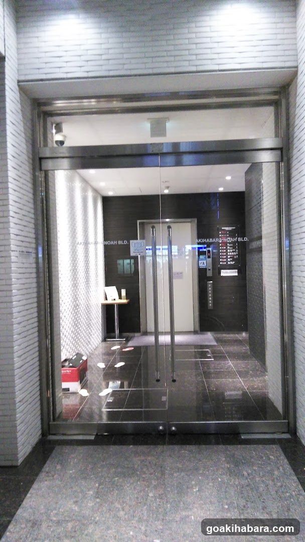 NOA Dance Academy Akihabara
