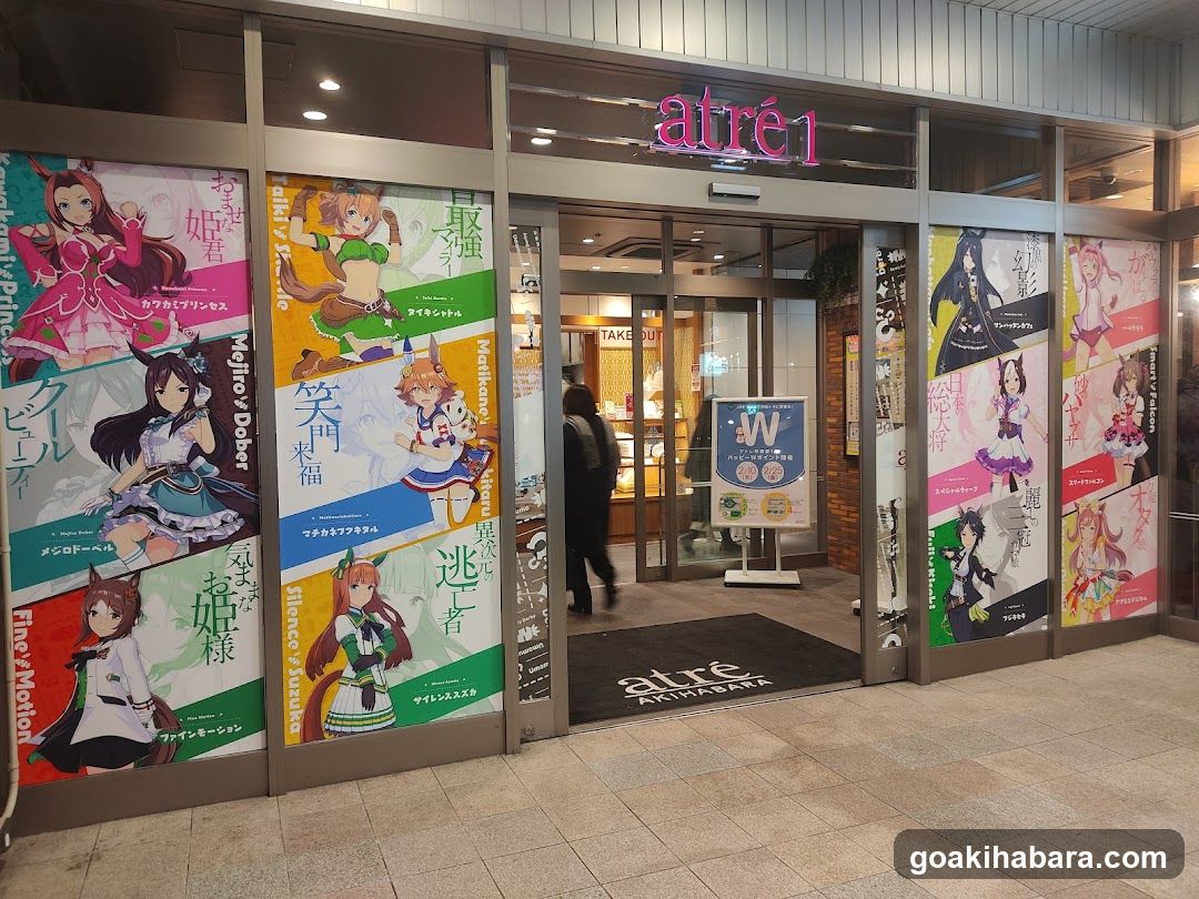 アトレ秋葉原 南側ガラス広告