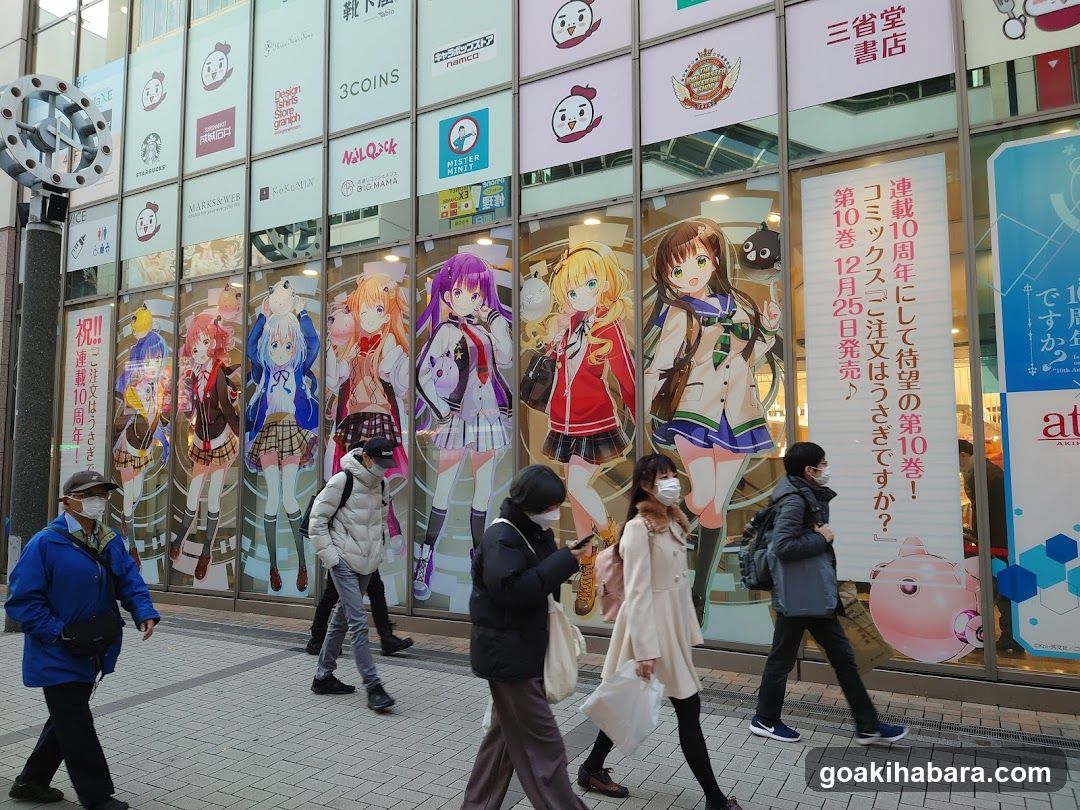 アトレ秋葉原 南側ガラス広告