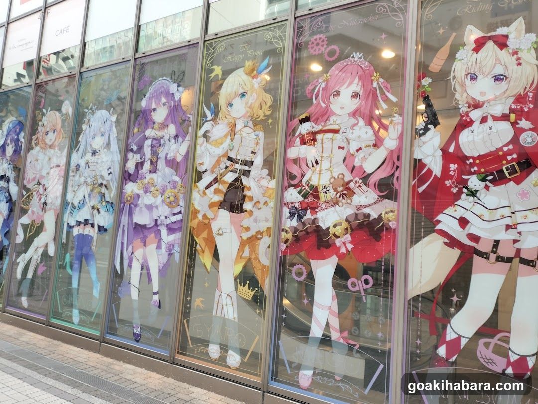 アトレ秋葉原 南側ガラス広告