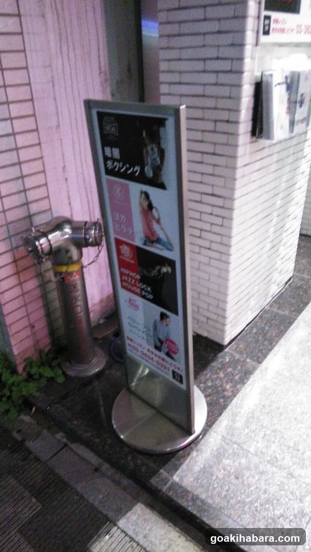 NOA Dance Academy Akihabara
