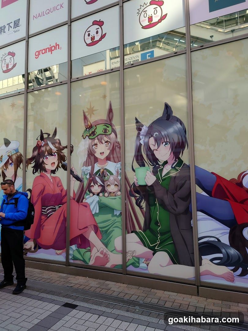 アトレ秋葉原 南側ガラス広告