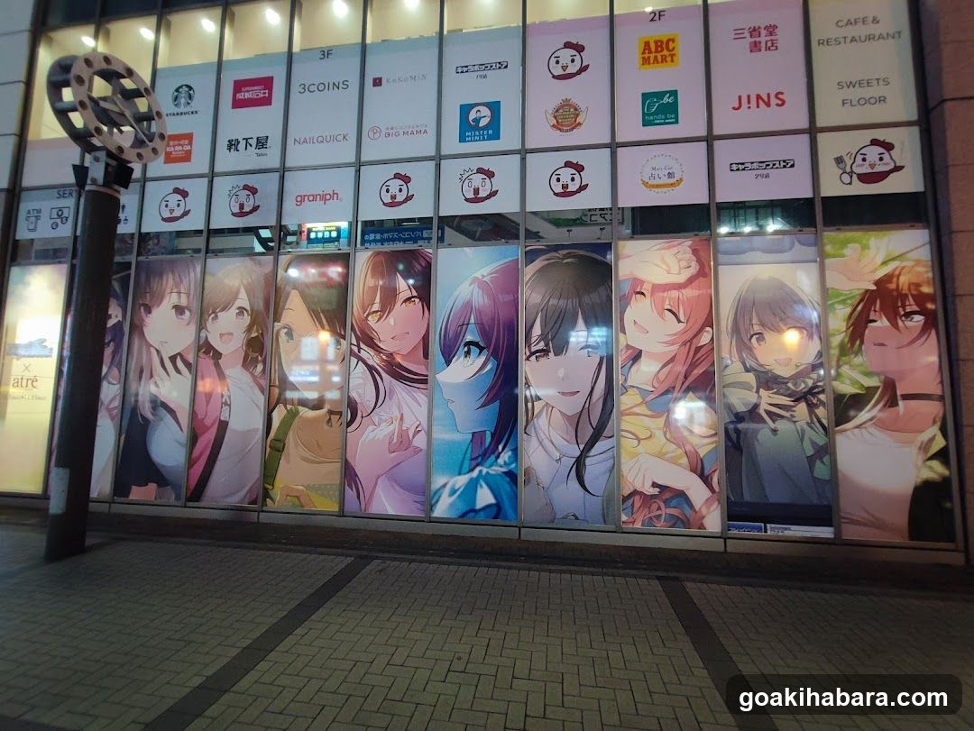 アトレ秋葉原 南側ガラス広告