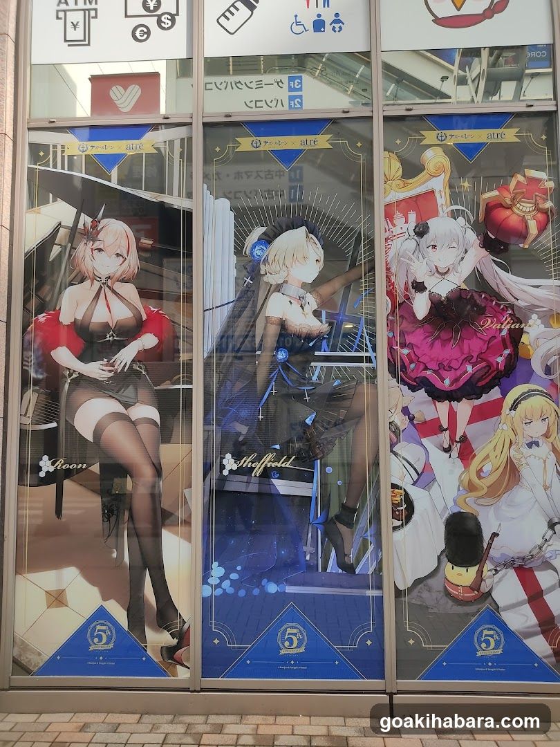 アトレ秋葉原 南側ガラス広告