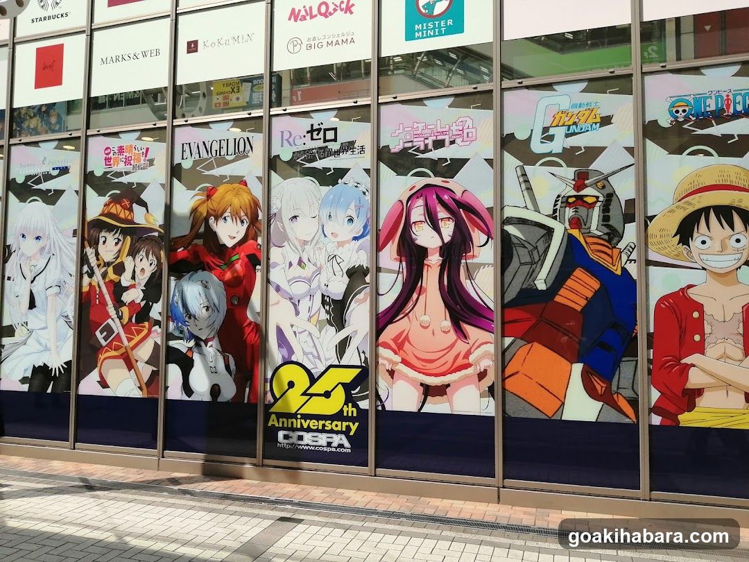 アトレ秋葉原 南側ガラス広告