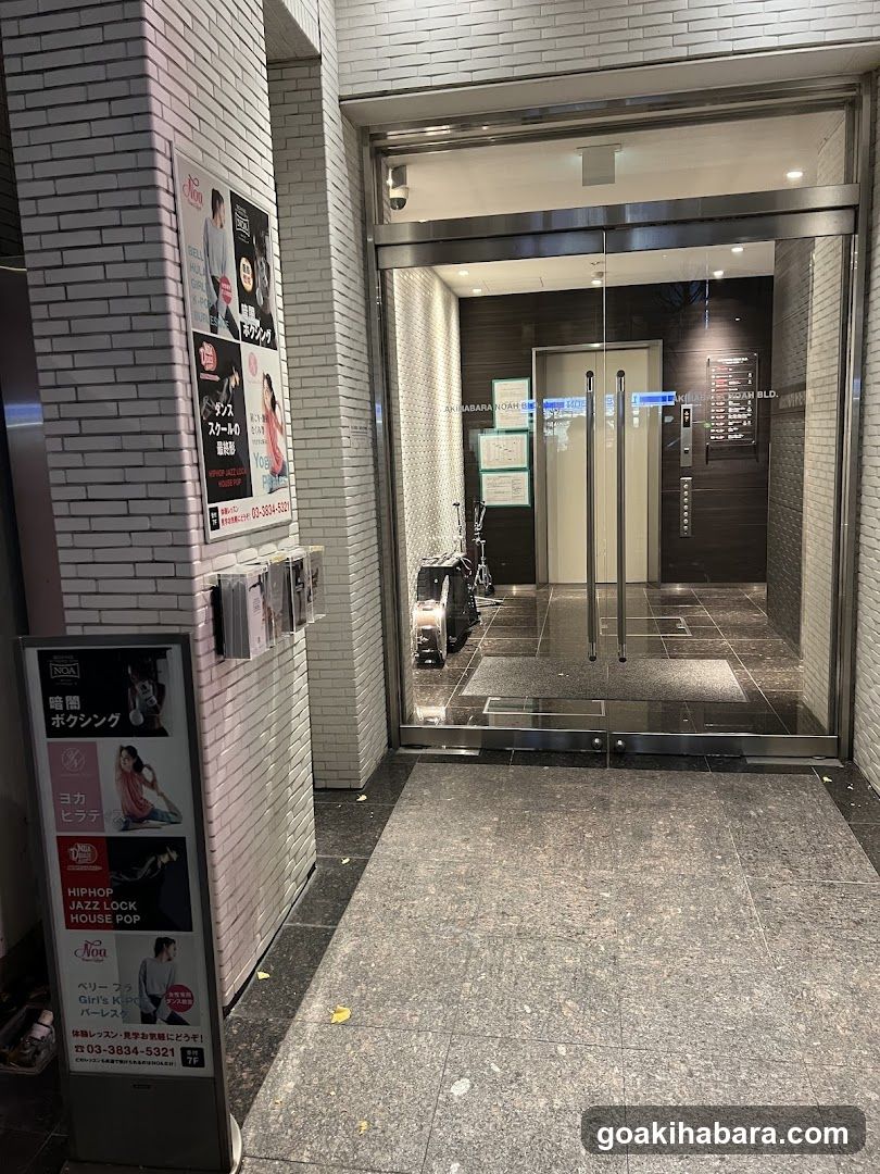 NOA Dance Academy Akihabara