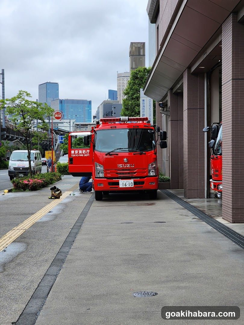 Kanda Fire Station