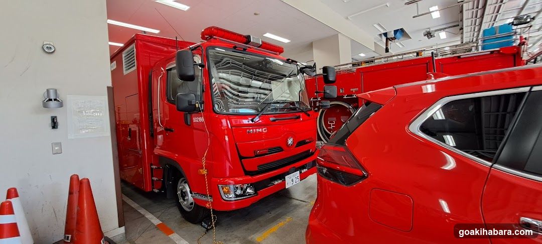 Kanda Fire Station