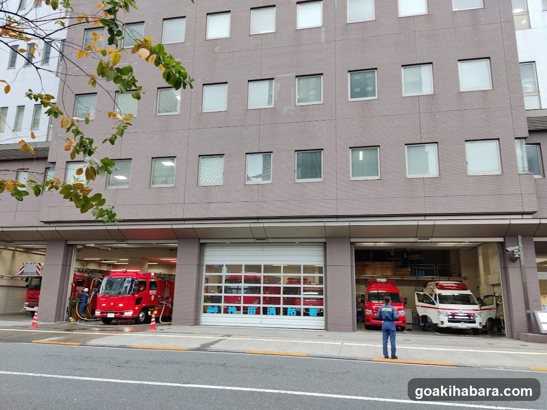 Kanda Fire Station