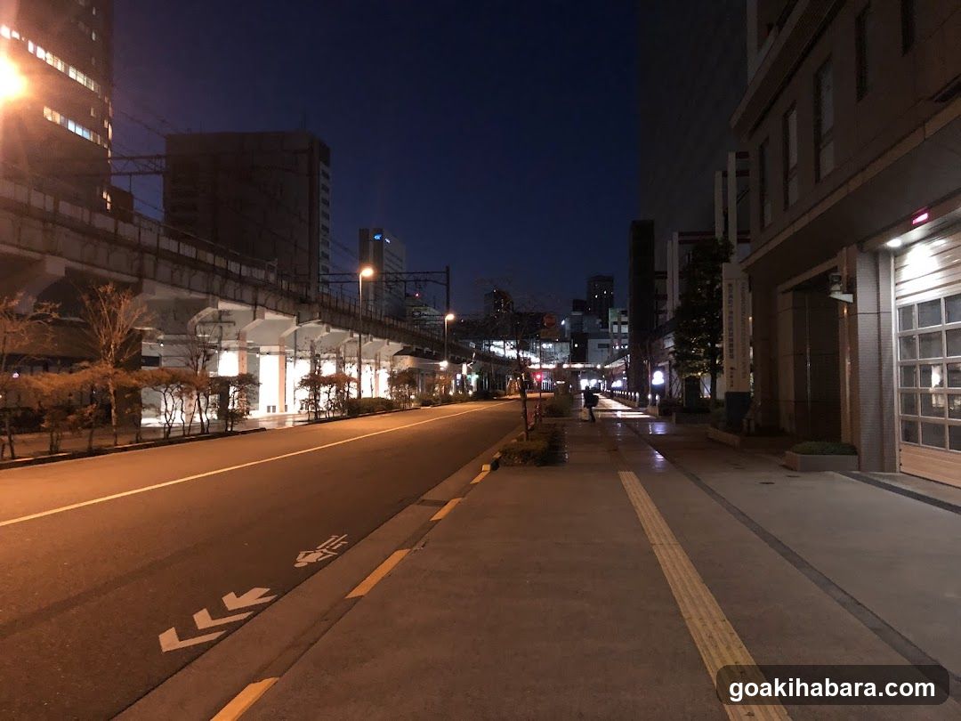 Kanda Fire Station