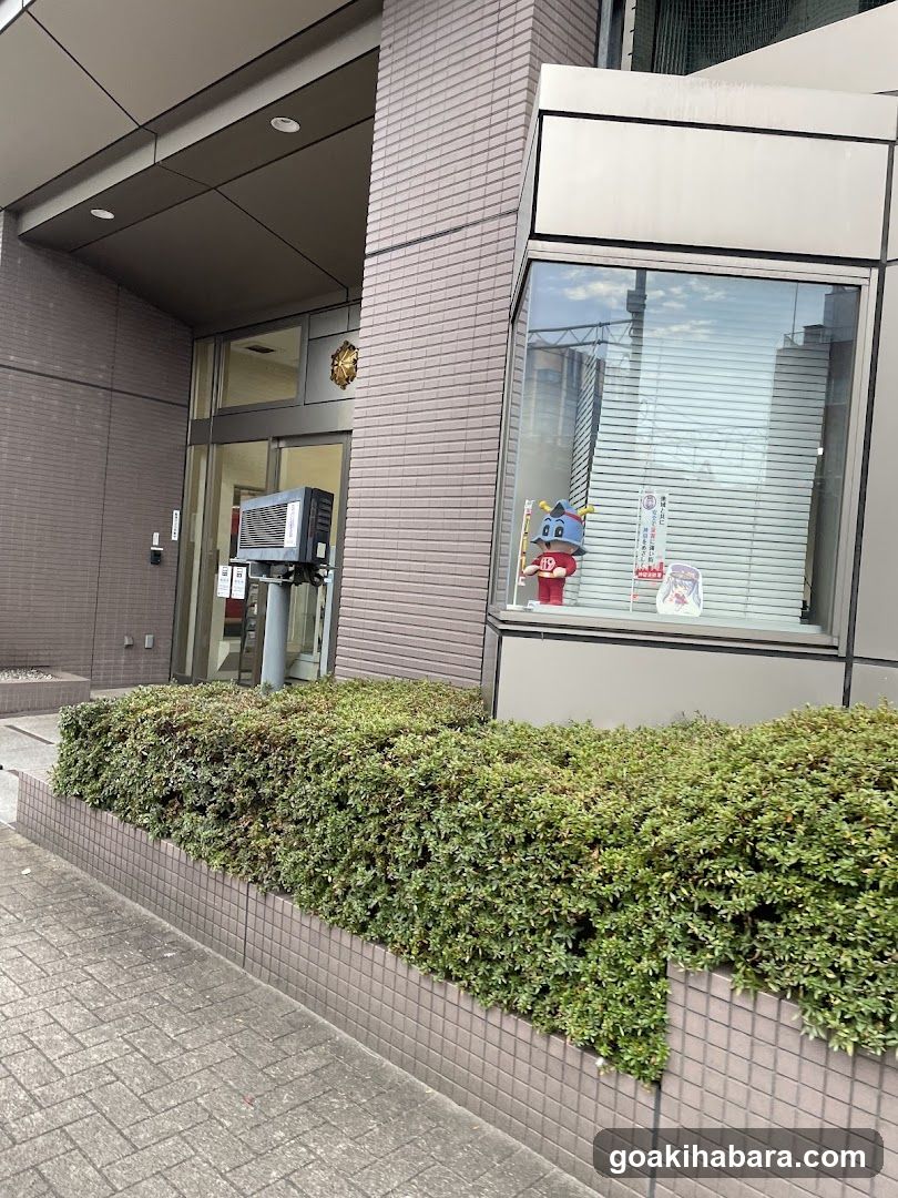 Kanda Fire Station