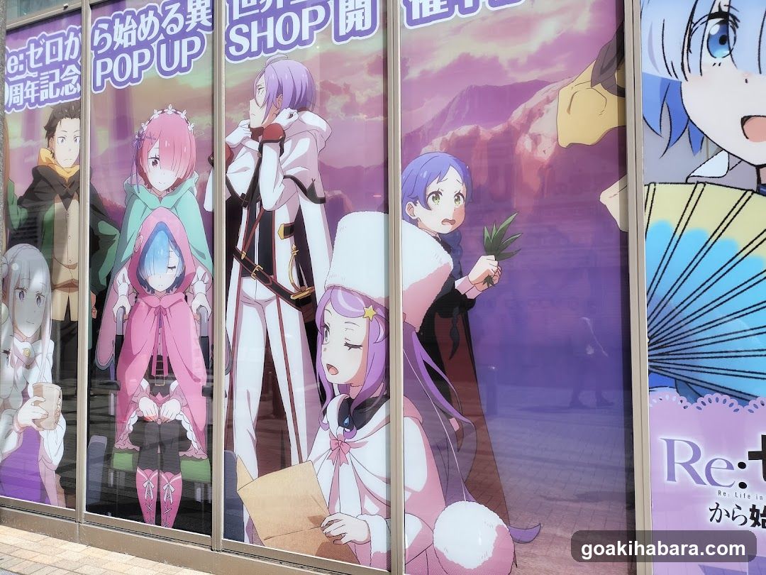 アトレ秋葉原 南側ガラス広告