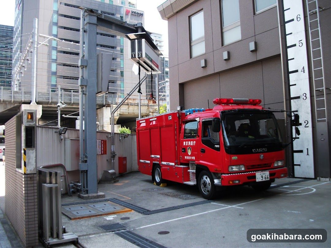 Kanda Fire Station