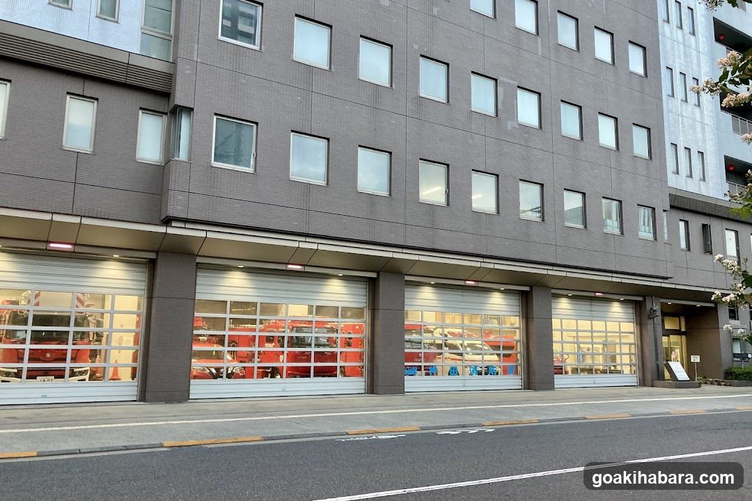 Kanda Fire Station