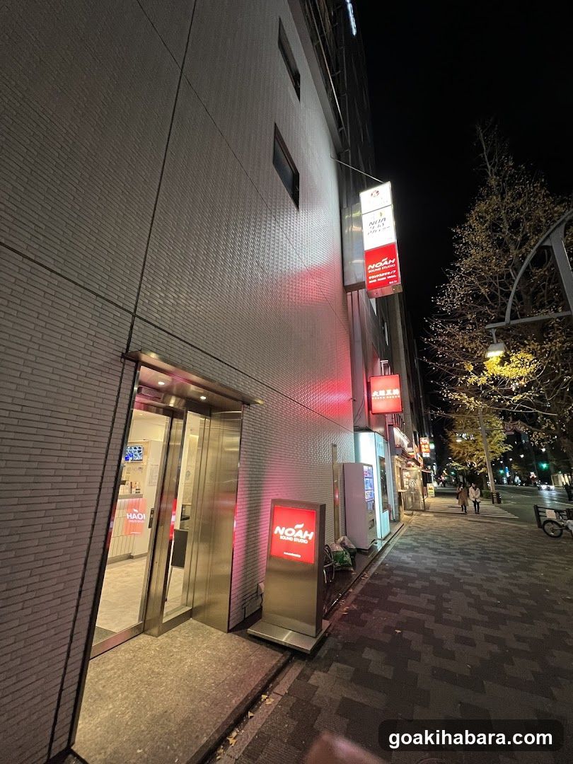 NOA Dance Academy Akihabara