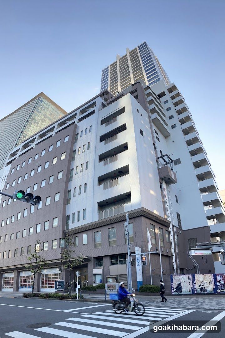 Tokyo Fire And Disaster Management Agency Shobogijutsushikenkoshuba