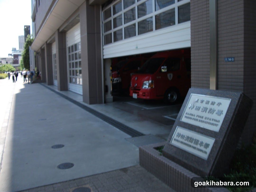 Kanda Fire Station