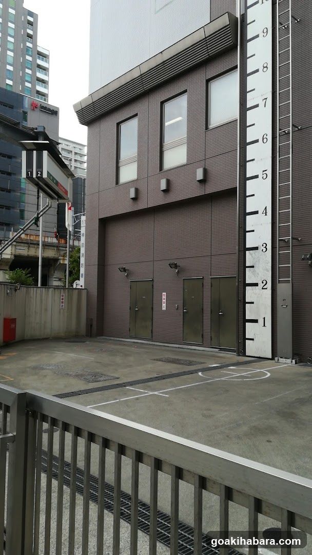 Kanda Fire Station